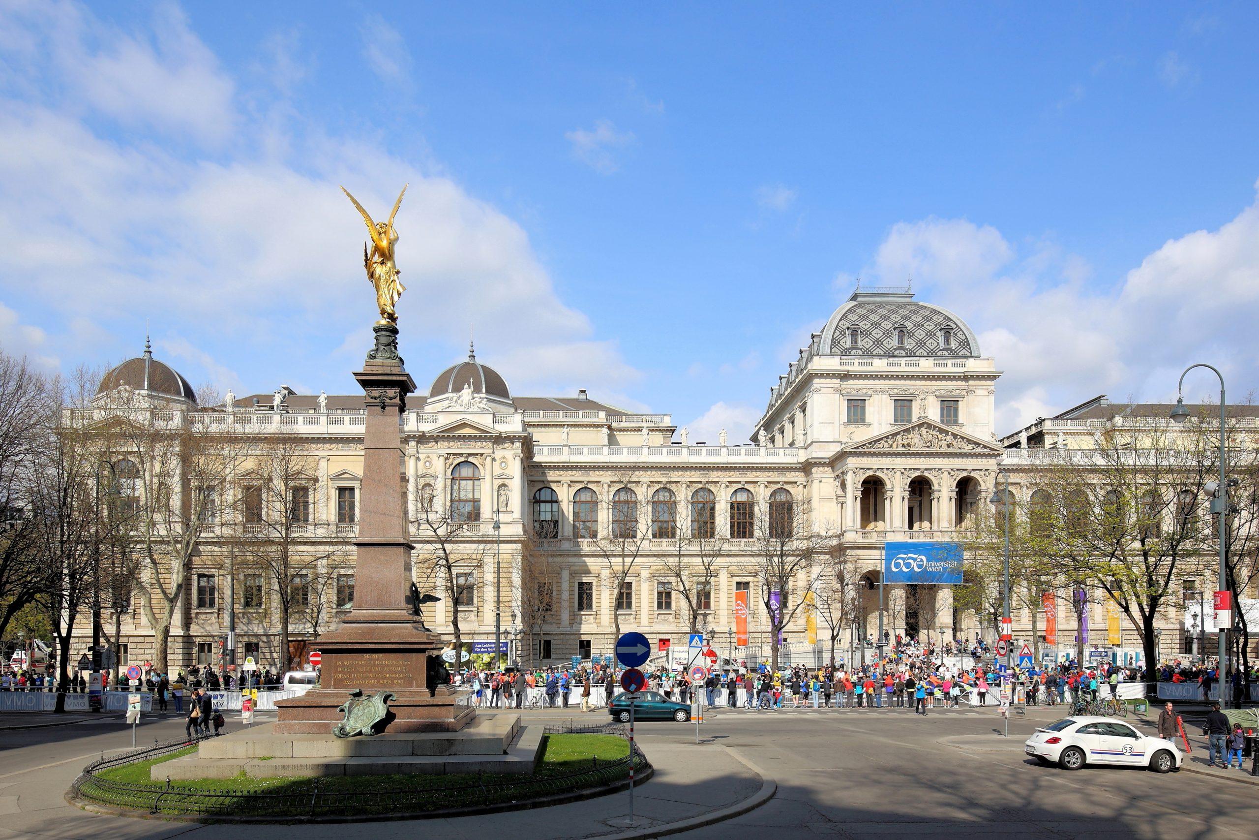 Austria campus 5